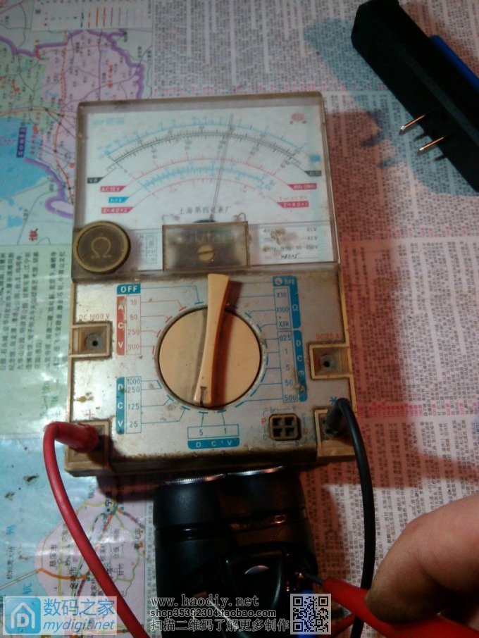 剃须刀改锂电池 剃须刀改锂电池