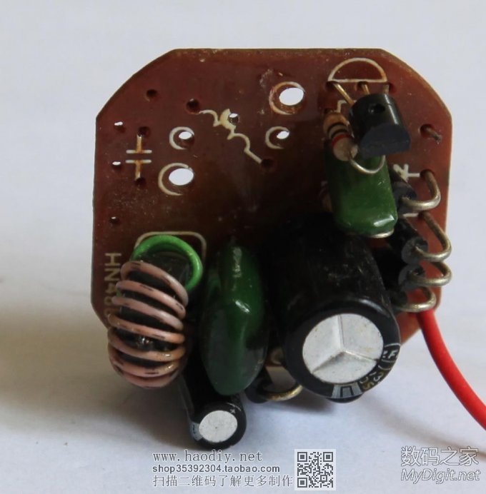 利用废节能灯电路板改成12V开关电源 利用废节能灯电路板改成12V开关电源