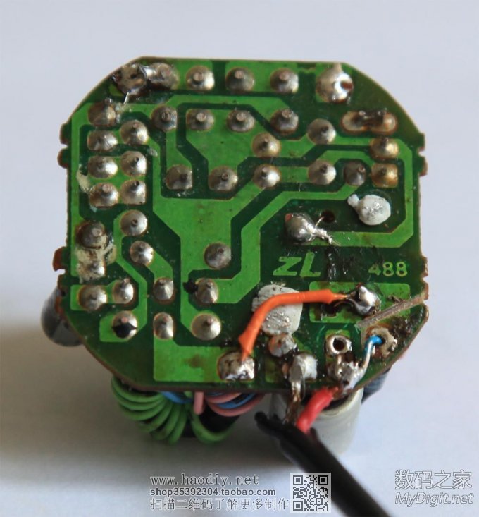 利用废节能灯电路板改成12V开关电源 利用废节能灯电路板改成12V开关电源