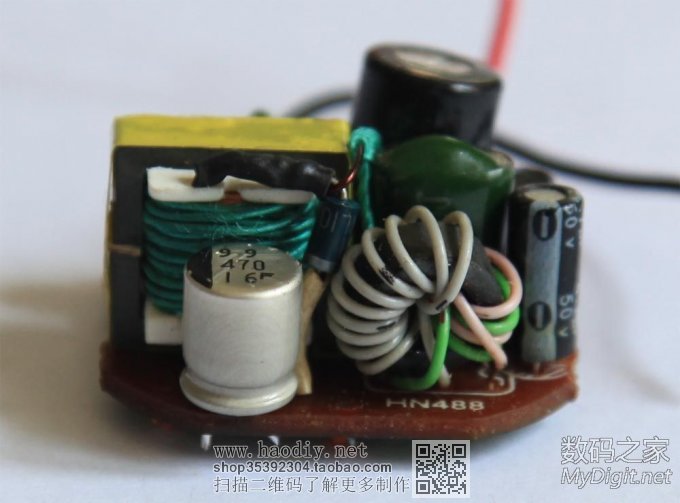 利用废节能灯电路板改成12V开关电源 利用废节能灯电路板改成12V开关电源