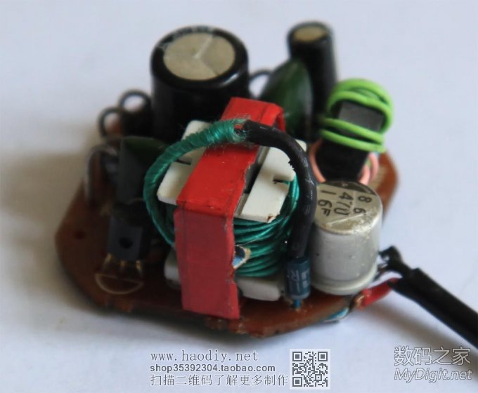 利用废节能灯电路板改成12V开关电源 利用废节能灯电路板改成12V开关电源