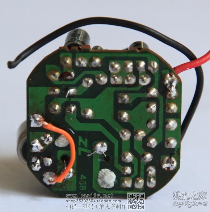 利用废节能灯电路板改成12V开关电源 利用废节能灯电路板改成12V开关电源