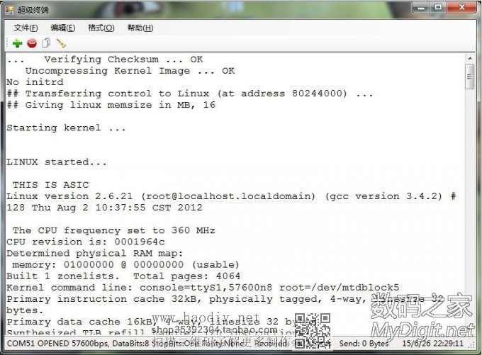 ڵḶ́R1 WiFiƶԴ+ڴ+װ