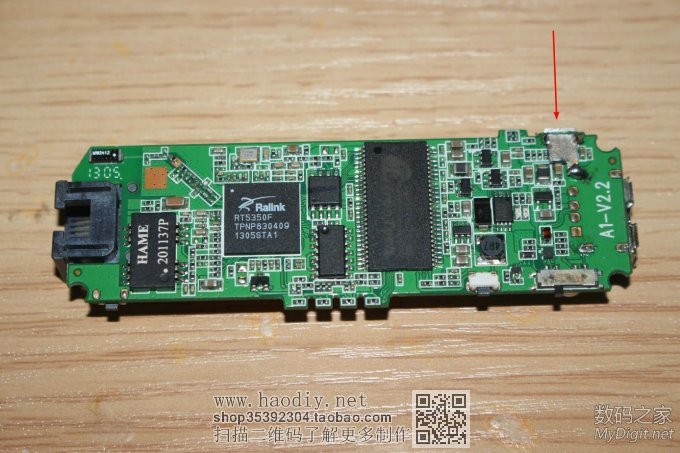 ڵḶ́R1 WiFiƶԴ+ڴ+װ