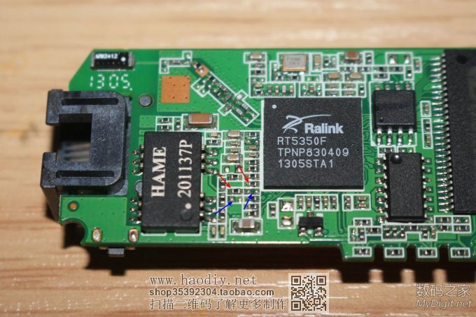 ڵḶ́R1 WiFiƶԴ+ڴ+װ