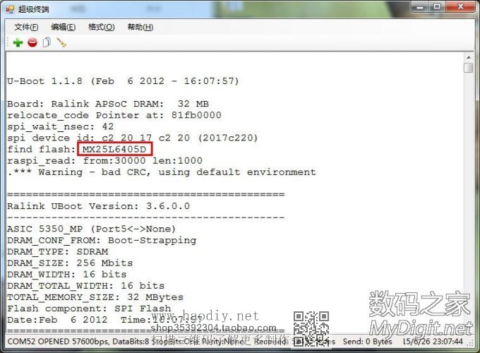 ڵḶ́R1 WiFiƶԴ+ڴ+װ