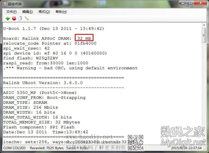 ڵḶ́R1 WiFiƶԴ+ڴ+װ