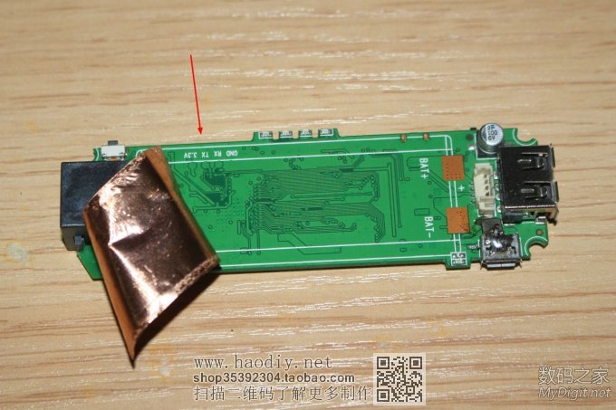 ڵḶ́R1 WiFiƶԴ+ڴ+װ