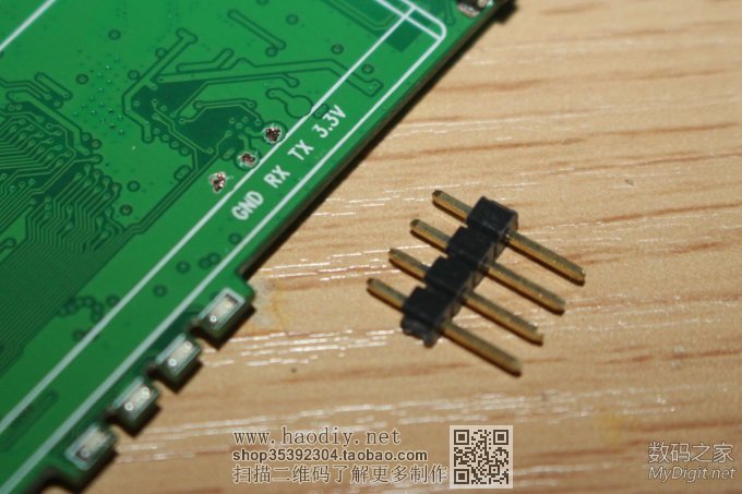 ڵḶ́R1 WiFiƶԴ+ڴ+װ