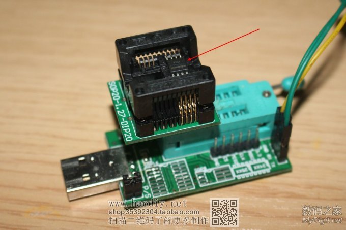 ڵḶ́R1 WiFiƶԴ+ڴ+װ