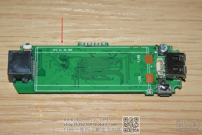 ڵḶ́R1 WiFiƶԴ+ڴ+װ