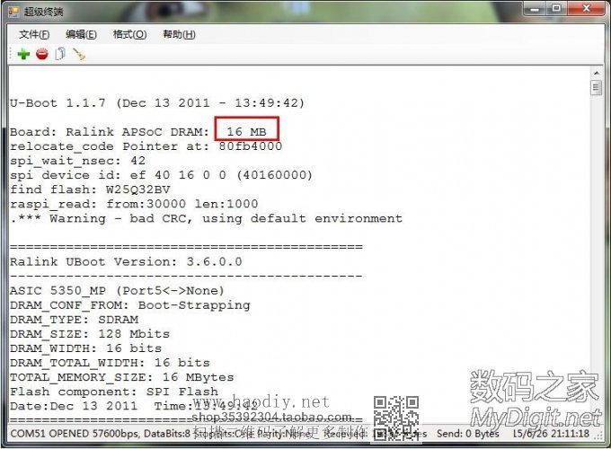 ڵḶ́R1 WiFiƶԴ+ڴ+װ