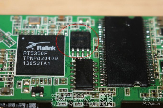 ڵḶ́R1 WiFiƶԴ+ڴ+װ