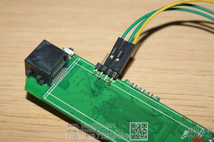 ڵḶ́R1 WiFiƶԴ+ڴ+װ