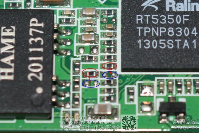 ڵḶ́R1 WiFiƶԴ+ڴ+װ