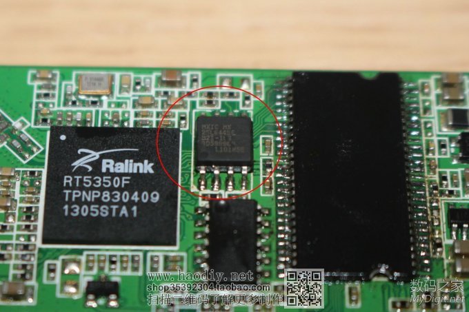 ڵḶ́R1 WiFiƶԴ+ڴ+װ