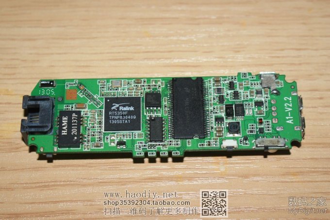 ڵḶ́R1 WiFiƶԴ+ڴ+װ