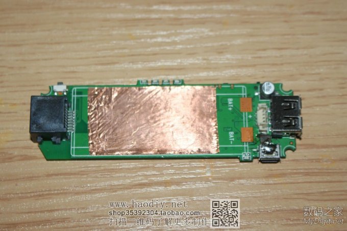 ڵḶ́R1 WiFiƶԴ+ڴ+װ