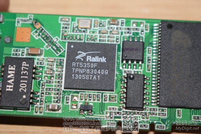 ڵḶ́R1 WiFiƶԴ+ڴ+װ