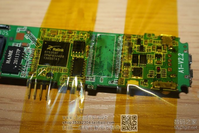 ڵḶ́R1 WiFiƶԴ+ڴ+װ