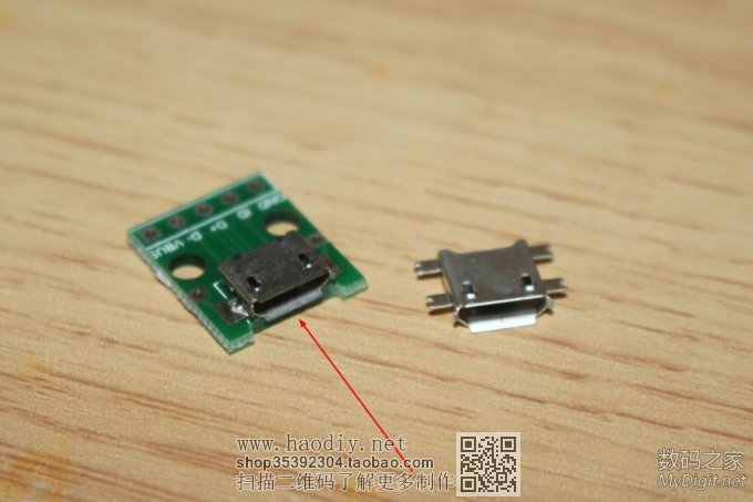 ڵḶ́R1 WiFiƶԴ+ڴ+װ