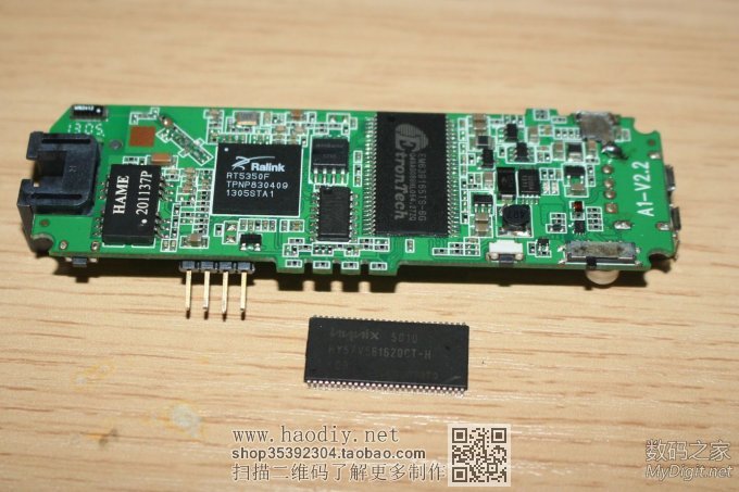 ڵḶ́R1 WiFiƶԴ+ڴ+װ