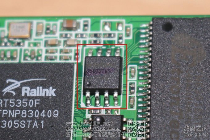 ڵḶ́R1 WiFiƶԴ+ڴ+װ