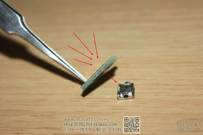 ڵḶ́R1 WiFiƶԴ+ڴ+װ