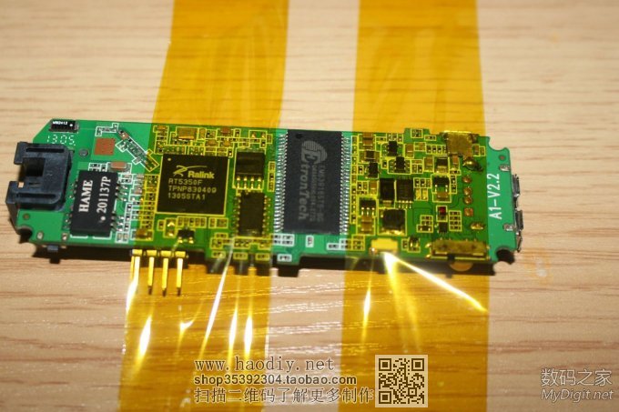 ڵḶ́R1 WiFiƶԴ+ڴ+װ