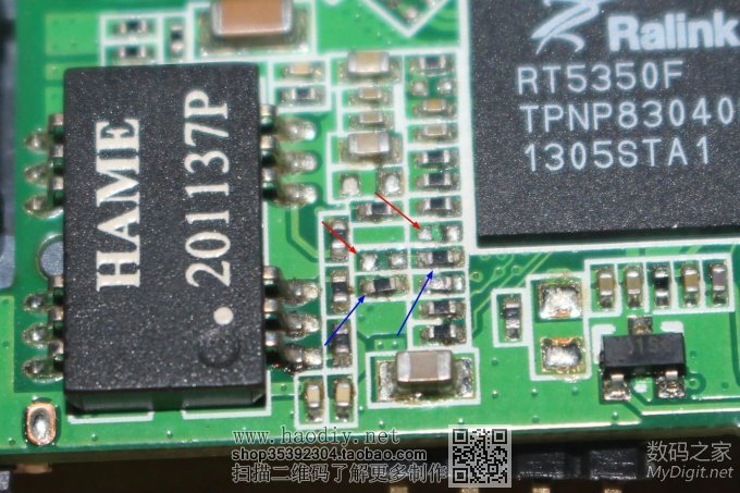 ڵḶ́R1 WiFiƶԴ+ڴ+װ