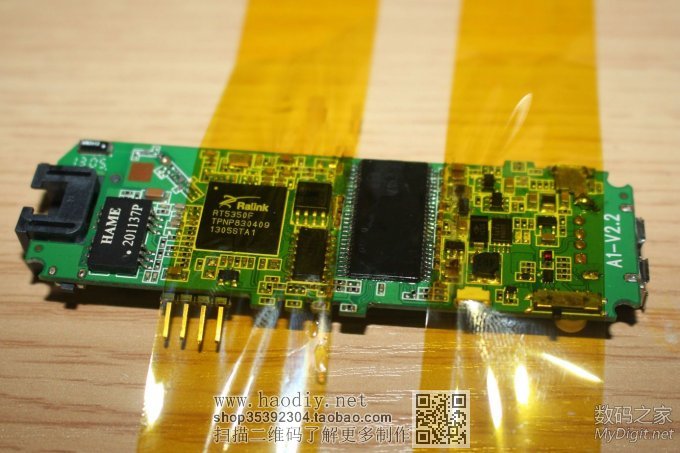 ڵḶ́R1 WiFiƶԴ+ڴ+װ