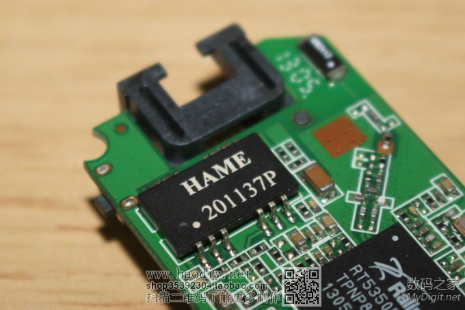 ڵḶ́R1 WiFiƶԴ+ڴ+װ