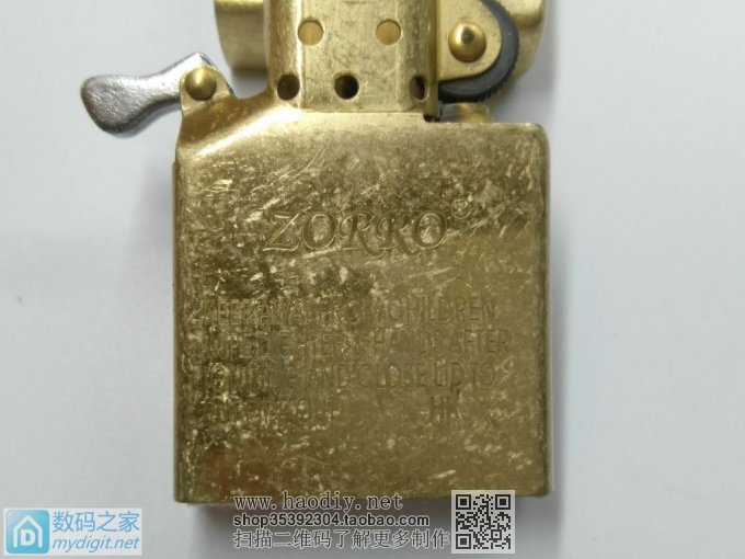 神秘礼物..抽烟男人的标配....diy一个创意型佐罗打火机!! 神秘礼物..抽烟男人的标配....diy一个创意型佐罗打火机!!