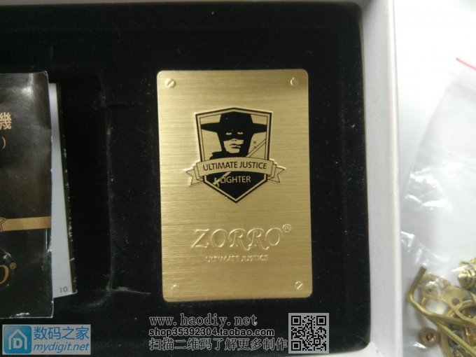 神秘礼物..抽烟男人的标配....diy一个创意型佐罗打火机!! 神秘礼物..抽烟男人的标配....diy一个创意型佐罗打火机!!