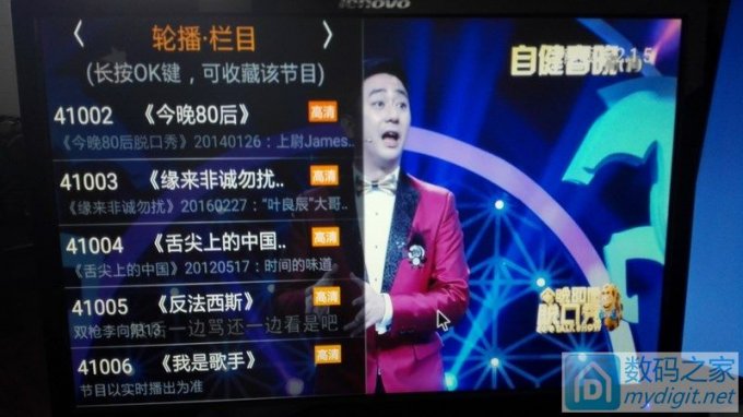 用手机主板做个电视盒子 用手机主板做个电视盒子