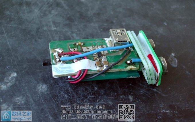 用两个POS机电池做一个9V万用表电池,串联供电,并联充电