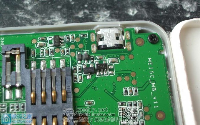 用两个POS机电池做一个9V万用表电池,串联供电,并联充电 用两个POS机电池做一个9V万用表电池,串联供电,并联充电