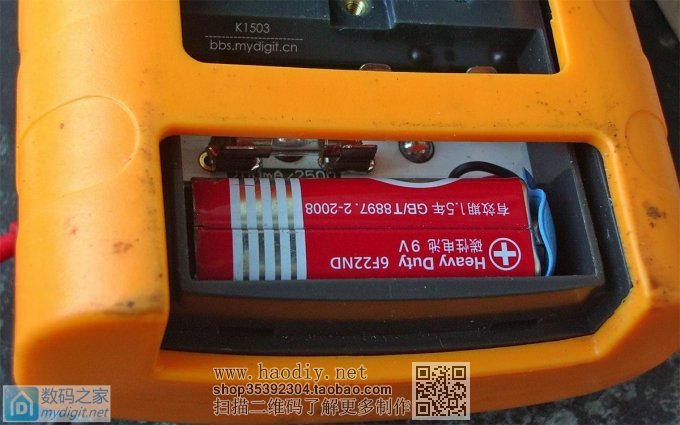 用两个POS机电池做一个9V万用表电池,串联供电,并联充电