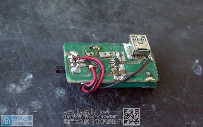 用两个POS机电池做一个9V万用表电池,串联供电,并联充电