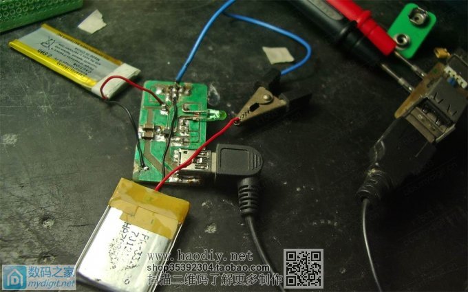 用两个POS机电池做一个9V万用表电池,串联供电,并联充电