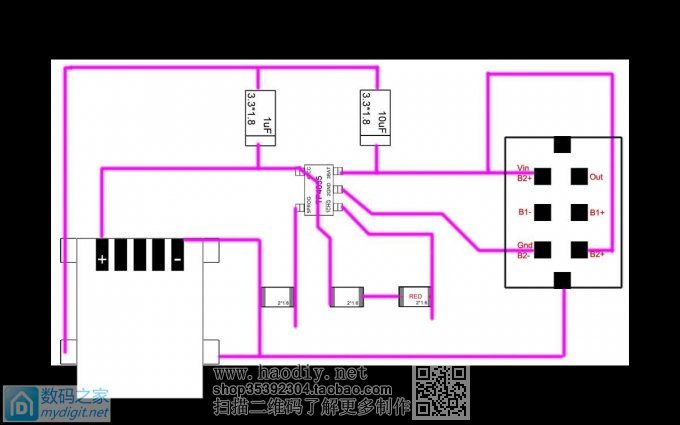 回 wy9527a 的帖子 用两个POS机电池做一个9V万用表电池,串联供电,并联充电