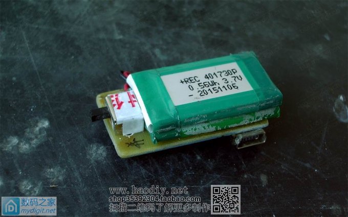 用两个POS机电池做一个9V万用表电池,串联供电,并联充电