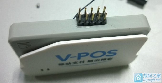 学习使用POS机制作Jlink-ob,超简单,V-POS,易钱包和有部分既付