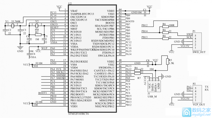 学习使用POS机制作Jlink-ob,超简单,V-POS,易钱包和有部分既付宝 学习使用POS机制作Jlink-ob,超简单,V-POS,易钱包和有部分既付