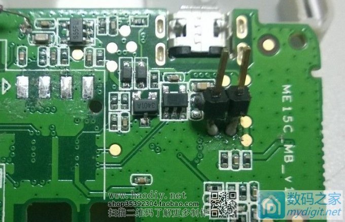 学习使用POS机制作Jlink-ob,超简单,V-POS,易钱包和有部分既付宝 学习使用POS机制作Jlink-ob,超简单,V-POS,易钱包和有部分既付