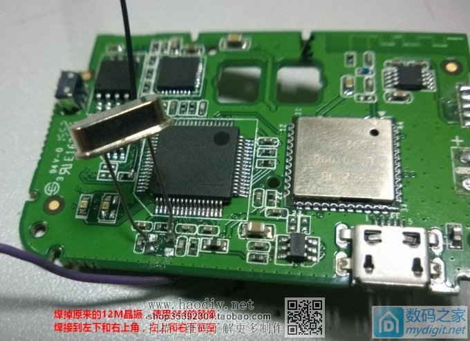 学习使用POS机制作Jlink-ob,超简单,V-POS,易钱包和有部分既付宝 学习使用POS机制作Jlink-ob,超简单,V-POS,易钱包和有部分既付