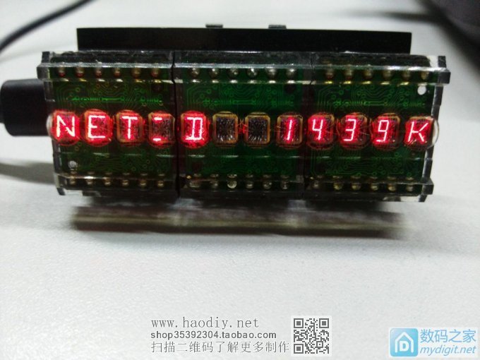 HPDL1414 С ʾʱ͵״̬CPU¶ȸ