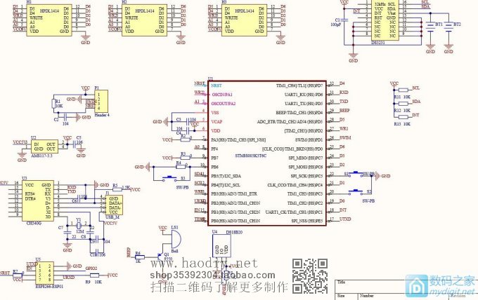 HPDL1414 С ʾʱ͵״̬CPU¶ȸ