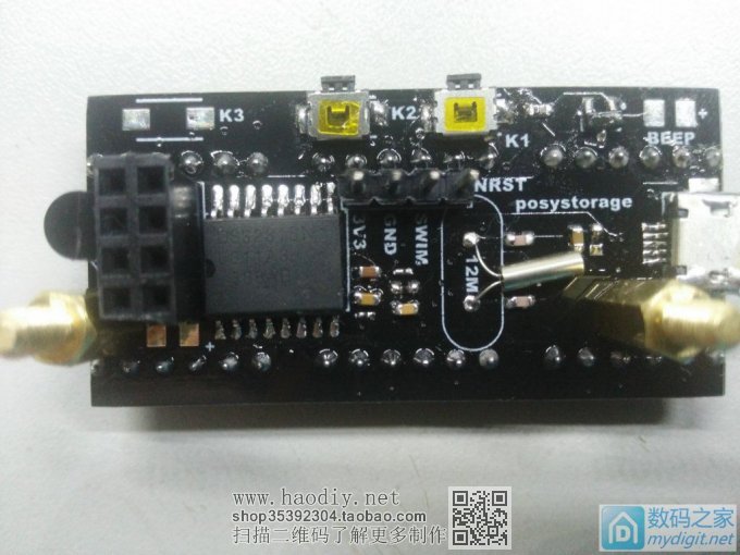 HPDL1414 С ʾʱ͵״̬CPU¶ȸ