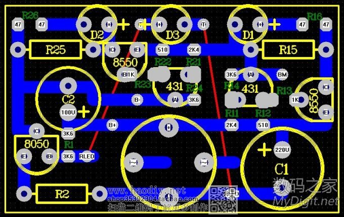 原创设计&制作~用双锂平衡串充改造万用表9V供电的全过程 原创设计&制作~用双锂平衡串充改造万用表9V供电的全过程